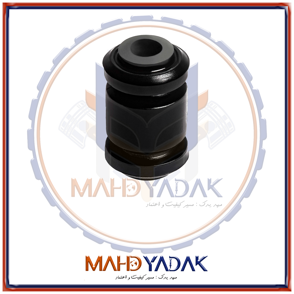 بوش پشت لاستیکی طبق پراید ASR